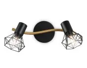 Спот Ambrella light TR8656