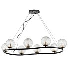 Подвесной светильник Lightstar 815287 (MD9500-8B) BARI