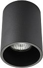Точечный светильник AM Group AM02-110 BK AM02