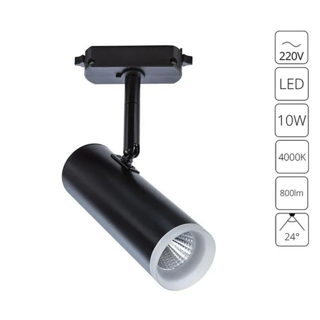 Трековый светильник Arte Lamp A6813PL-1BK Hubble