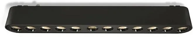 Трековый светильник Wertmark WTH.O20.607.40.12 Трековый светильник Wertmark WTH.O20.607.40.12