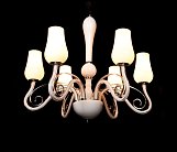 Подвесной светильник Lumina Deco LDP 6041-6 Bellardo