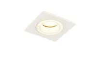 Точечный светильник Simple Story 2070-1DLW 2070