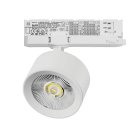 Светильник для трековой системы Quattro LED Lightstar A5546QT ALTA PRO