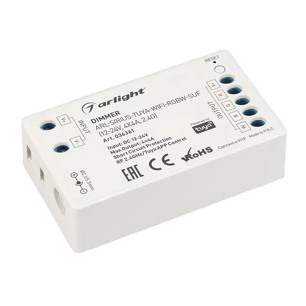 Диммер Arlight 036361 Диммер Arlight 036361