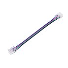 Коннектор токопроводящий Arte Lamp A31-12-RGBW STRIP-ACCESSORIES