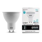 Лампа Gauss 13629 GU10 9W 4100K матовая Elementary MR16