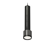 Комплект подвесного светильника Ambrella light XP8115001 Techno