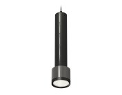 Комплект подвесного светильника Ambrella light XP8115001 Techno