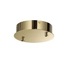 База для 2-х колец Odeon Light 5072/2R CROSSA