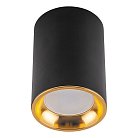 Потолочный светильник Feron 32633 ML175
