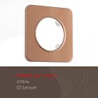 Рамка из стали на 1 пост Arte Milano 502.07-1.brown am