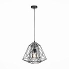 Подвесной светильник ST-Luce SL264.403.01 STRANO