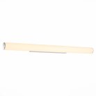 Светильник настенный ST LUCE SL439.171.01 BACHETA