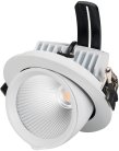 Встраиваемый светильник Arlight 024030 EXPLORER