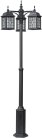 Наземный фонарь Oasis Light 64810LB/K/09 DOWN Bl LONDON L