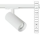 Трековый светильник Arte Lamp A1936PL-1WH BENE