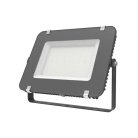 Прожектор Gauss 690511150 Qplus 150W 6500К