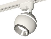 Комплект трекового однофазного светильника с подсветкой Ambrella light XT1101021 Track System
