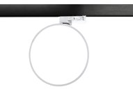Трековый светильник Donolux DL18791R24N1W Track