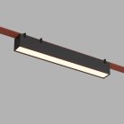 Светильник для трека-ремня Denkirs DK5575-BK Belty, серия Linear
