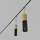 Светодиодный светильник для магнитной системы Ledron Sagi 7392 Wooden Black