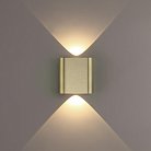 Настенный светильник Odeon light 7107/2WL MAGNUM