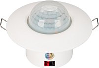 Датчик присутсвия Arlight 038408