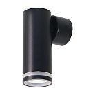 Светильник LUNA настенно-потолочный под лампу GU10, Feron 51375 ML1005