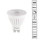 Светодиодная лампа CERAMIC 10Вт 4000K 952Лм Dim Triac Donolux dl18275n10gu10 70dim DL18275