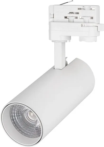 Трековый светильник Arlight 024595 LGD-GERA Трековый светильник Arlight 024595 LGD-GERA