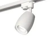 Комплект трекового однофазного светильника Ambrella light XT1122001 Track System