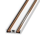 Шинопровод 3 м Arlight 044506 MAG-VIBE-TRACK-257 black