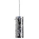 Подвесной светильник Arte Lamp A9328SP-1CC ARIES 