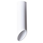 Светильник Потолочный Arte Lamp A1622PL-1WH PILON