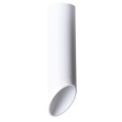 Светильник Потолочный Arte Lamp A1622PL-1WH PILON