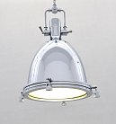 Подвесной светильник Lumina Deco LDP 707-1 CHR Alcantare