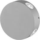 Настенный светильник уличный Uniel ULU-S42A-4x1W/4000K IP65 GREY