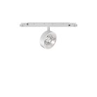 Трековый светильник Ideal Lux 303741 EGO