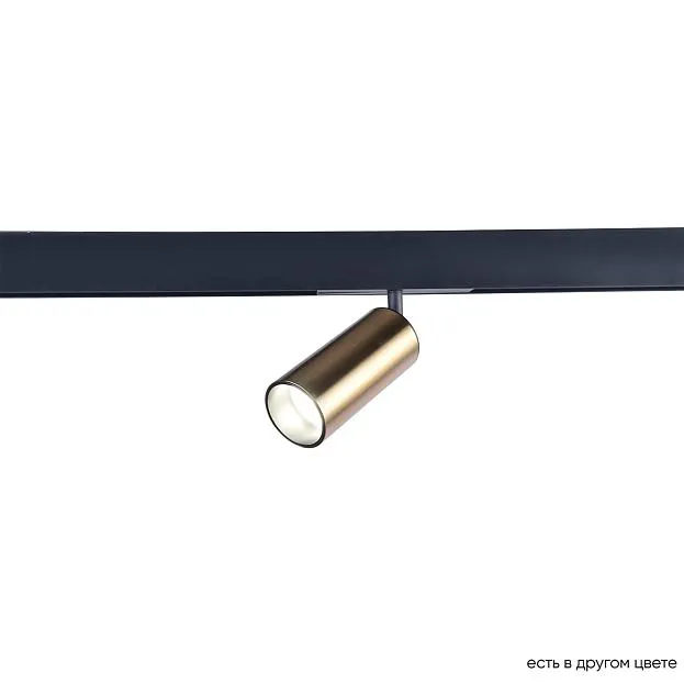 Трековый светильник Crystal Lux CLT 0.33 003 12W BS 4000K SPACE