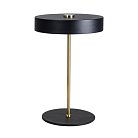 Декоративная настольная лампа Arte Lamp A5038LT-3BK ELNATH