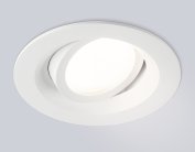 Встраиваемый светильник Ambrella light TN102741 WH белый IP20 GU5.3 D95*25
