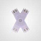 Коннектор Soto четырёхсторонний тип А на 60° и на 120° ImperiumLoft 332944-01 F601-C-11