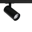 Трековый светильник Arte Lamp A1937PL-1BK BENE