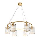 Подвесной светильник 13022/6P Brass Indigo V000405