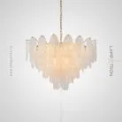 Люстра VERNON Lampatron 4549-11509