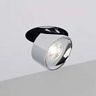 Точечный светильник Arlight 038050 PLURIO