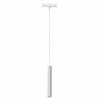 Светильник трековый магнитный TECHNICAL iLEDEX SMART 4825-043-H300-10W-24DG-WH VISION48/22 VISION48/25