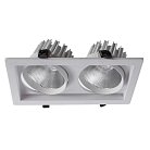 Встраиваемый светильник Arte Lamp A7018PL-2WH