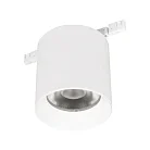 Светильник трековый MAG-MICROCOSM-POINT-R68-7W Day4000 (WH, 36 deg, 24V) Arlight 051827